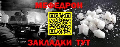 MDMA Premium VHQ Моздок