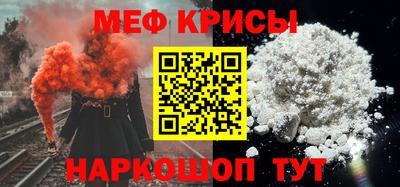 герыч Можга