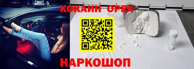 MDMA Premium VHQ Моздок