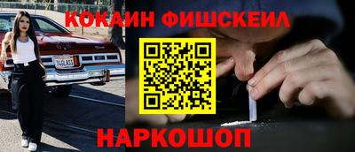 герыч Можга