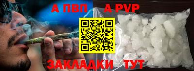 герыч Можга