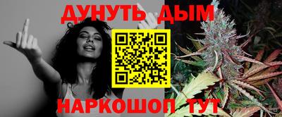 MDMA Premium VHQ Моздок