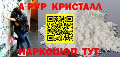 герыч Можга