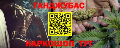 MDMA Premium VHQ Моздок