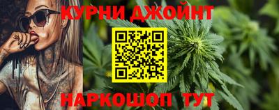 MDMA Premium VHQ Моздок
