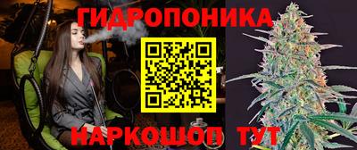 MDMA Premium VHQ Моздок