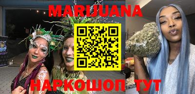 гидра Можайск