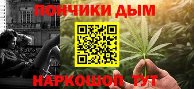 MDMA Premium VHQ Моздок