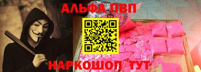 MDMA Premium VHQ Моздок