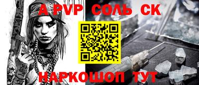 MDMA Premium VHQ Моздок