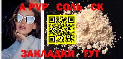 герыч Можга