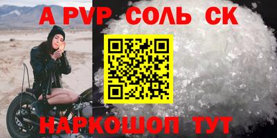 MDMA Premium VHQ Моздок
