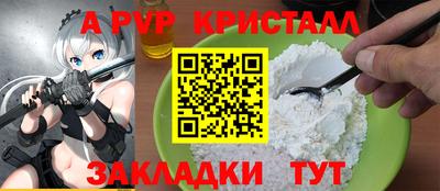 MDMA Premium VHQ Моздок