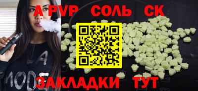 герыч Можга