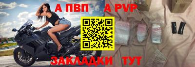 герыч Можга