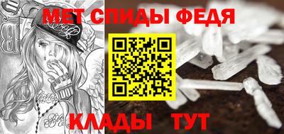 MDMA Premium VHQ Моздок