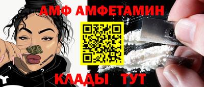 герыч Можга