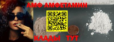 MDMA Premium VHQ Моздок