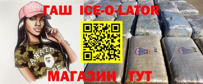 герыч Можга