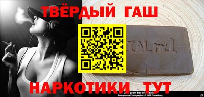 MDMA Premium VHQ Моздок