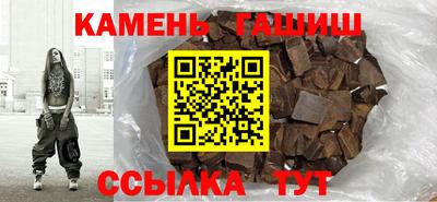 герыч Можга