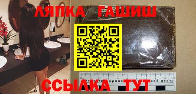 MDMA Premium VHQ Моздок