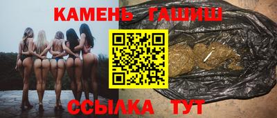 герыч Можга