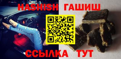 MDMA Premium VHQ Моздок