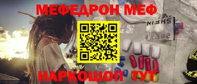 герыч Можга