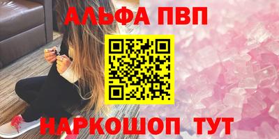 MDMA Premium VHQ Моздок