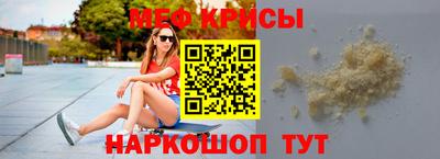 герыч Можга