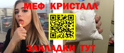 MDMA Premium VHQ Моздок