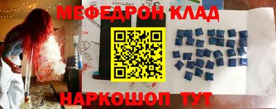 герыч Можга