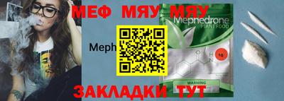 герыч Можга