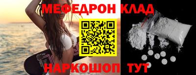 герыч Можга