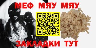 герыч Можга